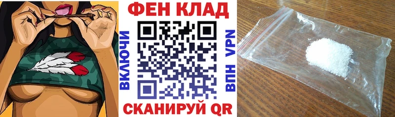 Купить закладки  Дятьково  Amphetamine Premium 