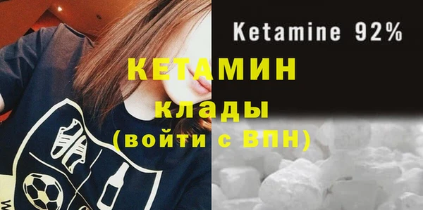 круглые Инсар