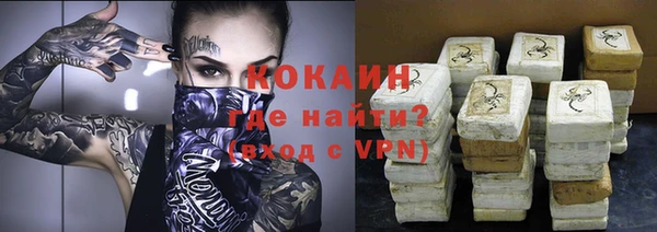 крисы Иннополис