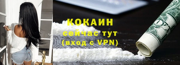 ECSTASY Зерноград