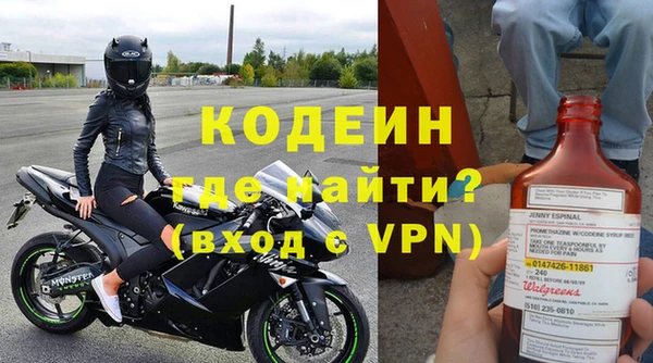 ECSTASY Зерноград