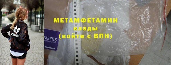 mdpv Зеленодольск