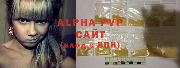 круглые Инсар