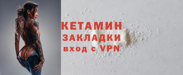 круглые Инсар