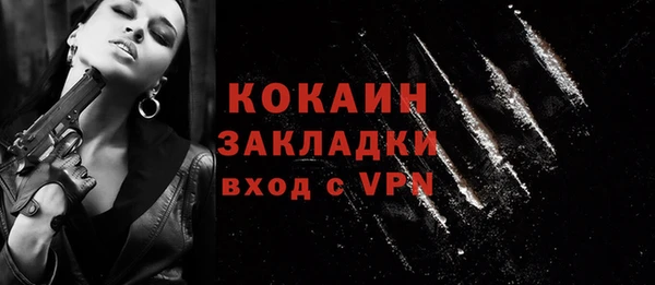 крисы Иннополис