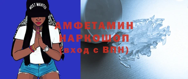 крисы Иннополис