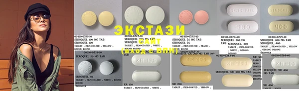 индика Зеленокумск