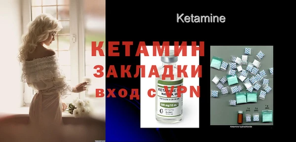 индика Зеленокумск