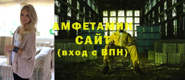 ECSTASY Зерноград