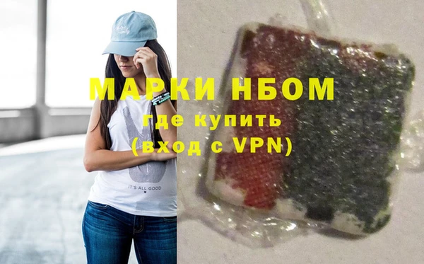 mdpv Зеленодольск