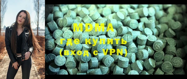 круглые Инсар