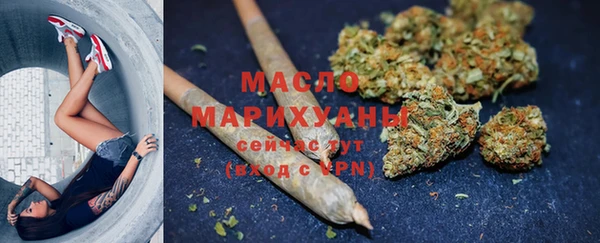круглые Инсар