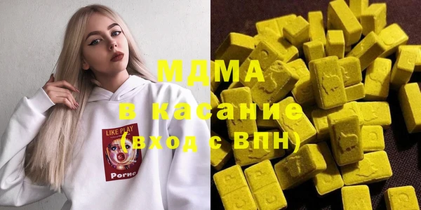 круглые Инсар