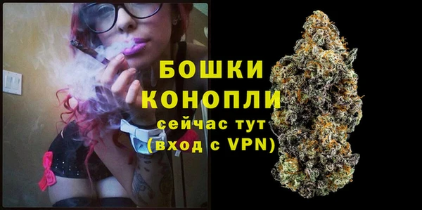 ECSTASY Зерноград