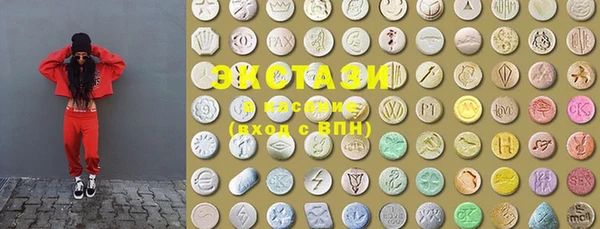 крисы Иннополис