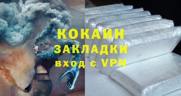 крисы Иннополис