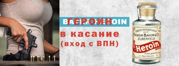 круглые Инсар