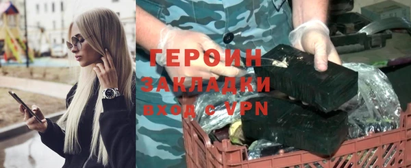 круглые Инсар