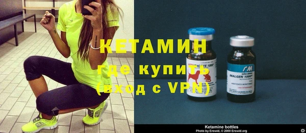 круглые Инсар