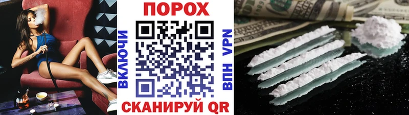 Купить  Дятьково  Метамфетамин кристалл 
