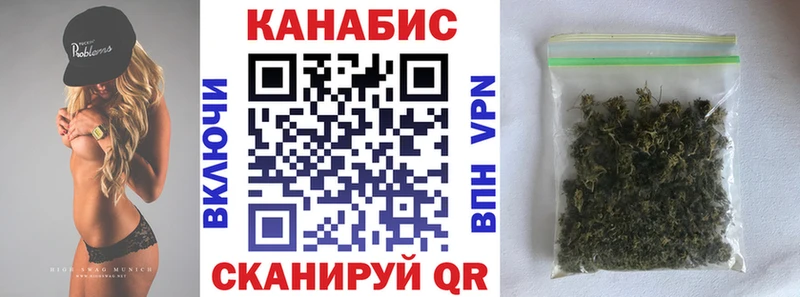 Шишки марихуана Bruce Banner  Купить где  Дятьково 